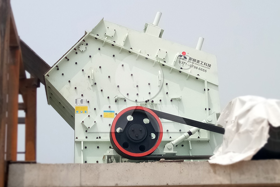 processing ore lutetium